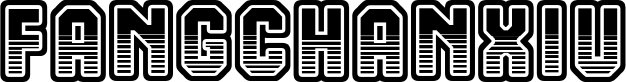 fangchanxiu